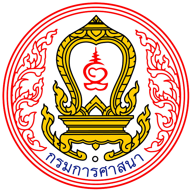 กรมการศาสนา